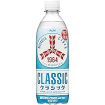 三ツ矢サイダー。です。 三ツ矢サイダー 1箱（1500ml×8本） ｜ ミスターマックス